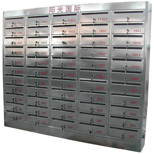 陽光國際河南信報箱見證