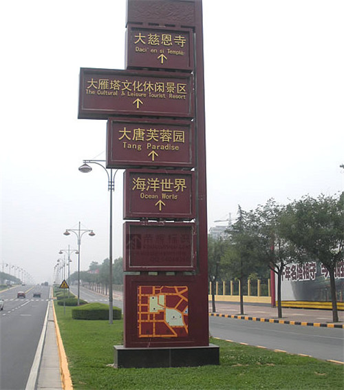 淺訴河南木質標識標牌制作設計的幾個技巧