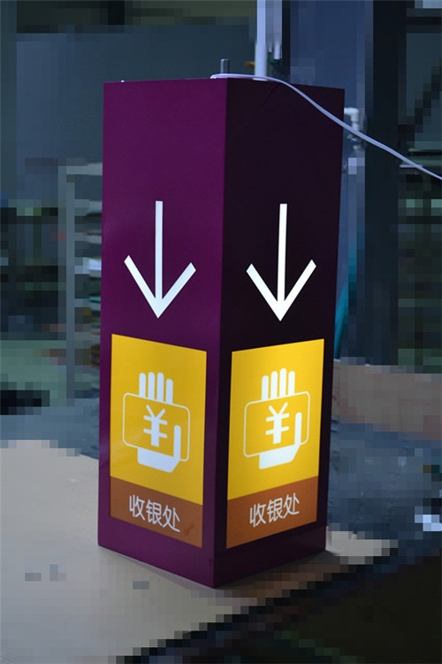 淺談河南標識標牌設計需要符合的審美原則