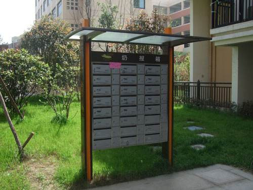 河南戶外信報箱