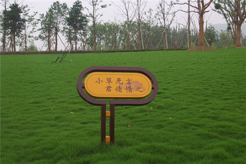 河南景區(qū)標識標牌制作