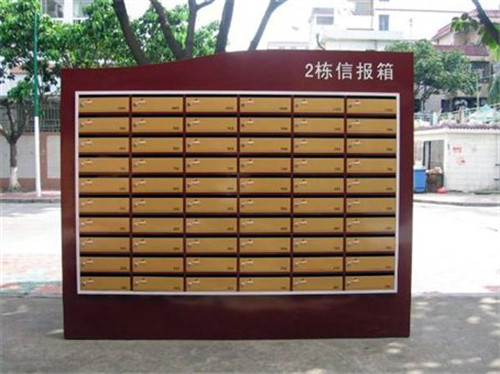 閉式河南信報箱管理成難題