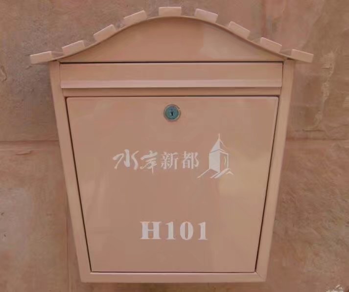 河南信報箱價格