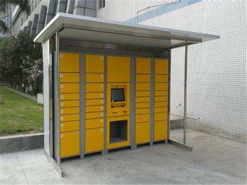 河南快遞柜哪家好