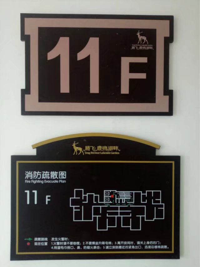 河南標識標牌哪家好