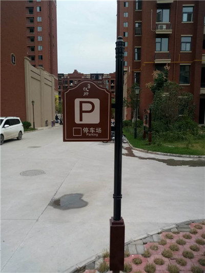 河南標識標牌價格