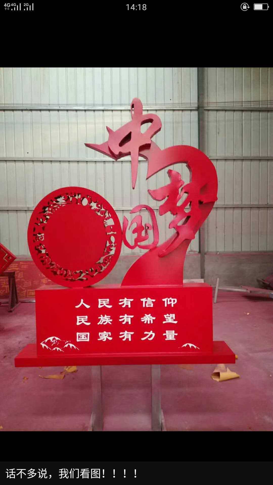 河南標識標牌哪家好